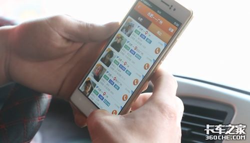 运价为啥越来越低 市场上货源都去哪了