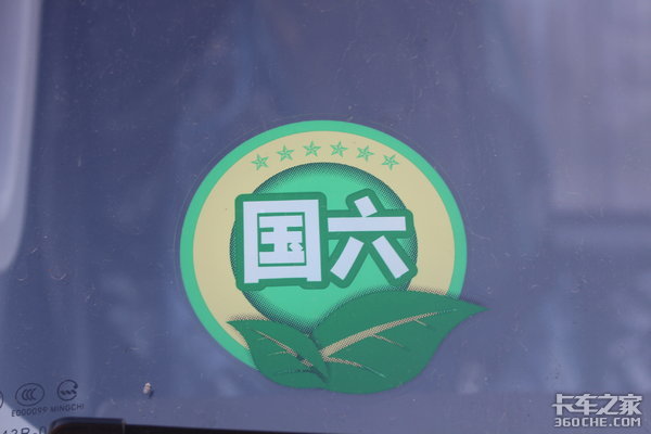 不管买新车还是二手车 这些问题要考虑