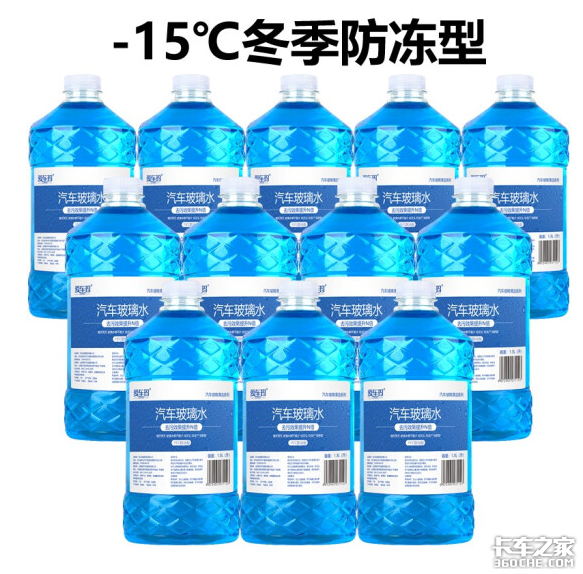 冬季来临 这些卡车常用装备准备好了吗