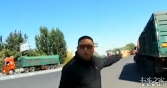 出行注意3个小细节 看似不起眼却很危险