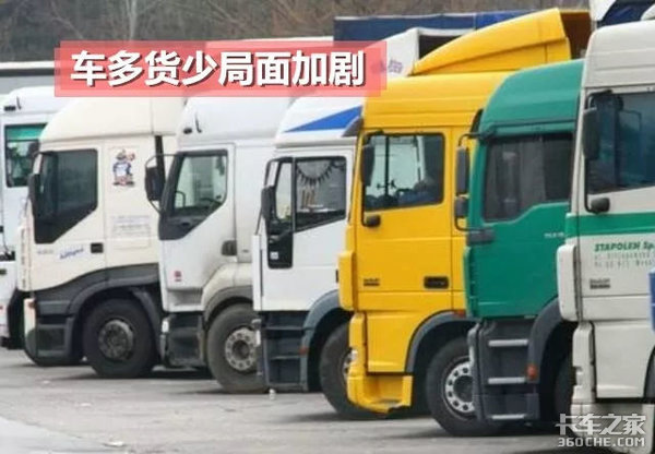面对困境 散户卡友如何找到合适的货源