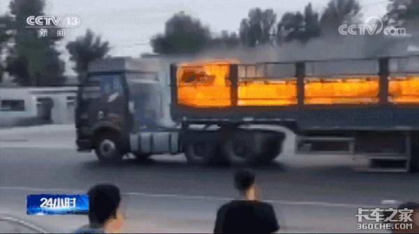 卡友孙刚上央视了 一汽解放现场赠车!