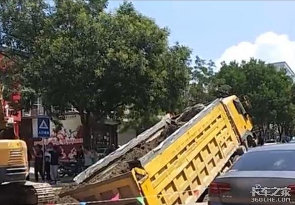 路面塌陷货车很受伤 这3种情况要绕路走
