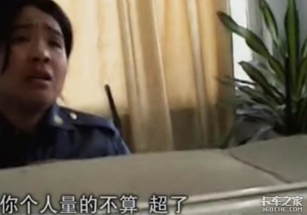 罚款的盛宴 不能仅靠处罚当事人了事!