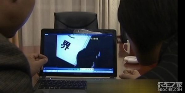 罚款的盛宴 不能仅靠处罚当事人了事!