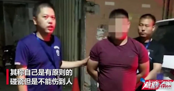 变道加塞撞小车 是不惯这毛病还是碰瓷