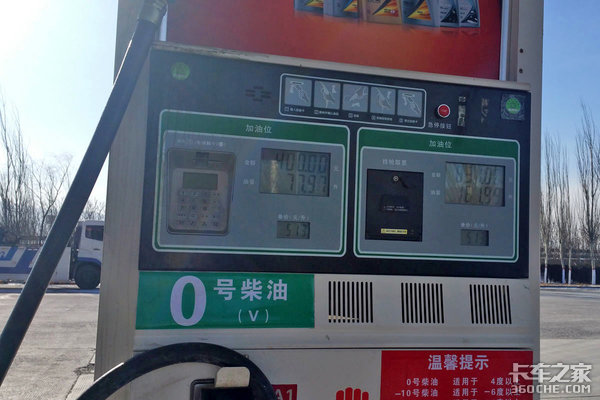 寒潮来临 冬季行车要着重注意这几点