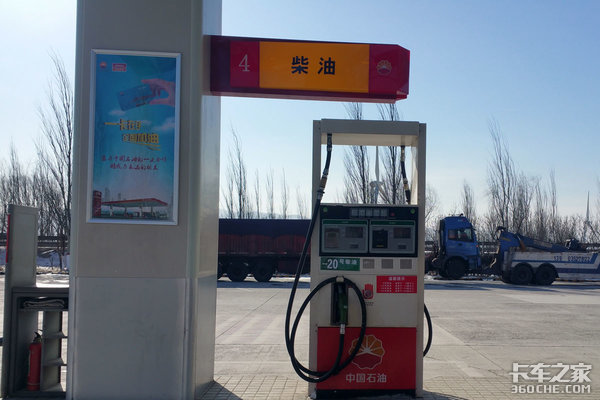 寒潮来临 冬季行车要着重注意这几点