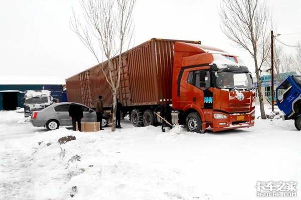 冬季行车:好好检查检查你的驻车加热器