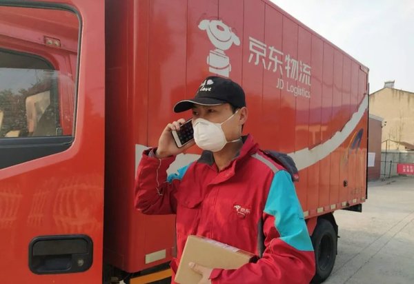 卡友的双面人生 '独'闯'湖北 送救命药