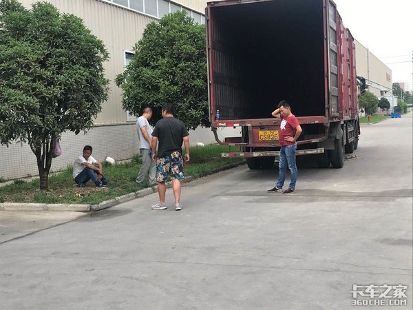 半挂车主直言:实在无言面对父母和妻儿