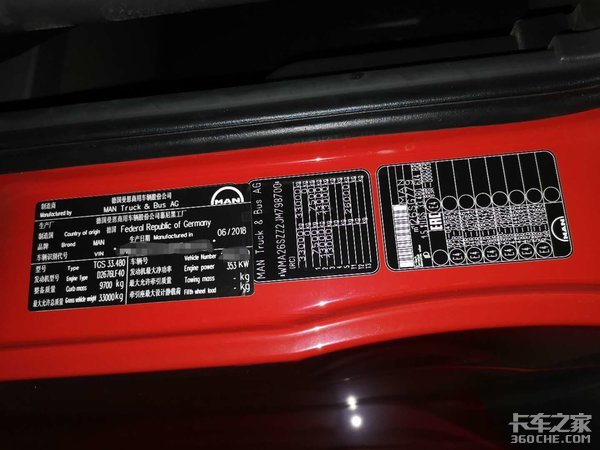 百万级进口消防车 奔驰和曼谁更豪华?