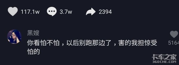 长下坡到底该咋跑?10年老司机亲自示范