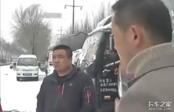 购买二手货车的三个套路 该怎么避坑?