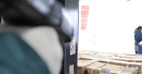 脱贫攻坚 扶贫路上卡友都有什么贡献?