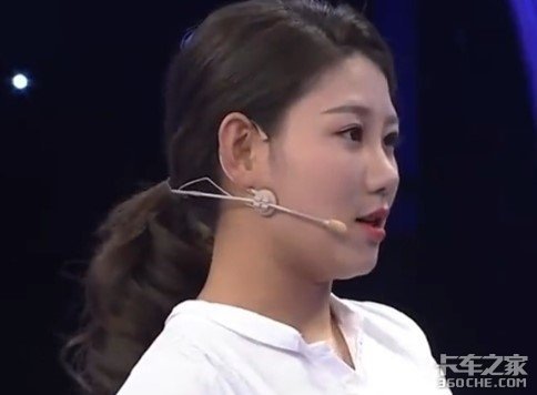 用货车当婚车 法学美女爱上了货车司机