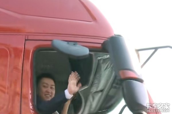 用货车当婚车 法学美女爱上了货车司机