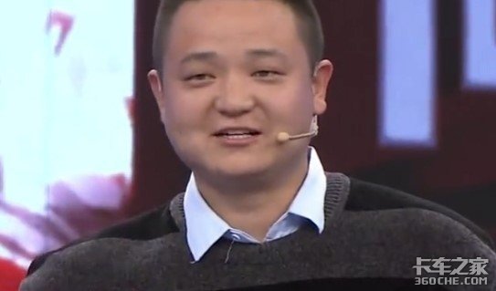 用货车当婚车 法学美女爱上了货车司机