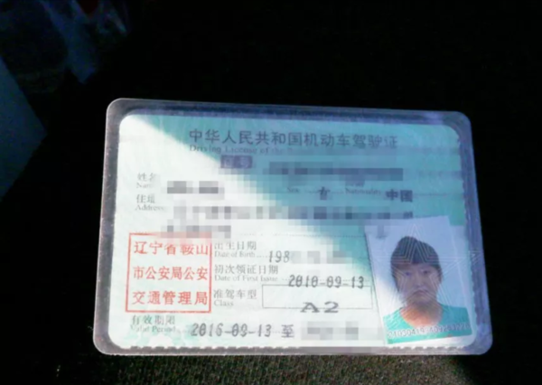 戈壁滩长下坡 A2夫妻车穿越青海无人区