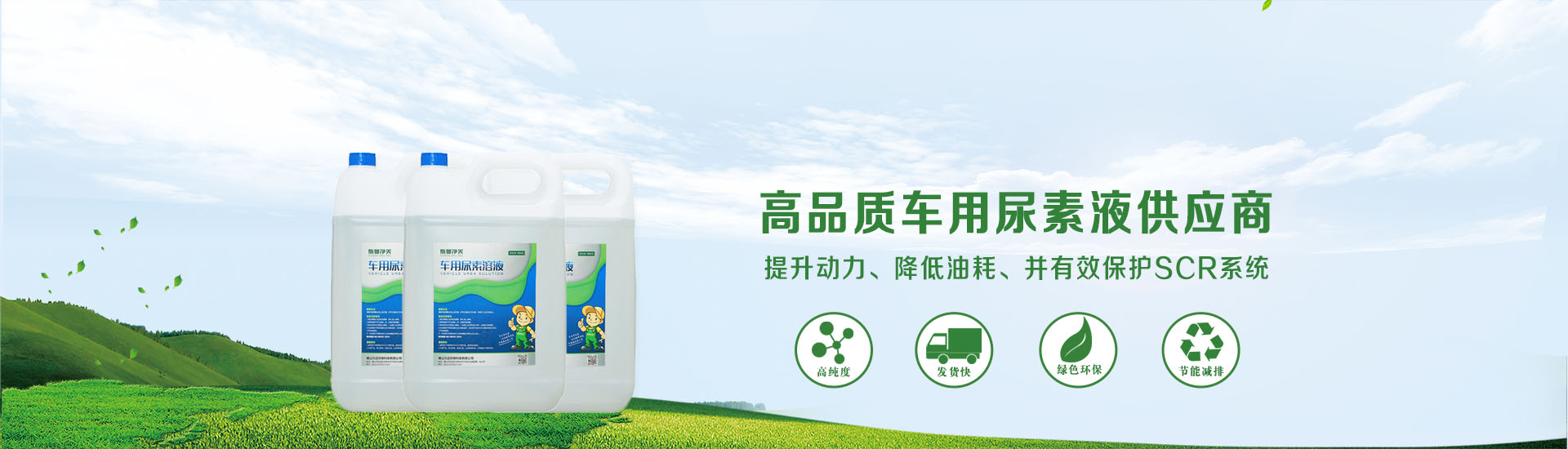 PC端幻灯二