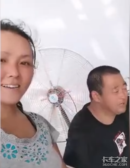 零下30度&nbsp;卡友真实生活&nbsp;差点一觉睡过去