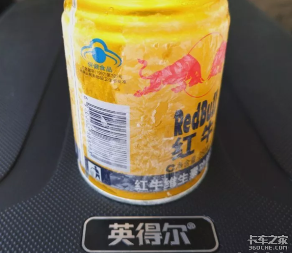 大哥都像你这么弄&nbsp;服务区会不会倒闭啊
