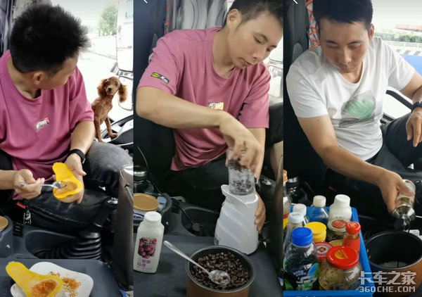 40岁自创手舞&nbsp;两个卡友的生活让人羡慕