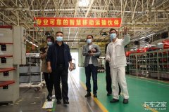 陪平凡英雄出征 乘龙护航“中国力量”