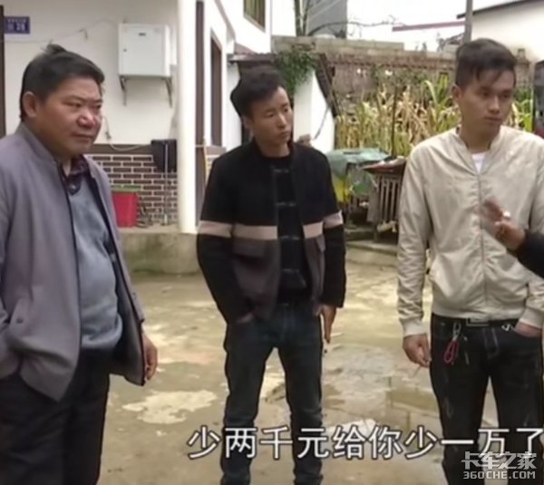 卡友撞坏民房要赔50万&nbsp;这种情况该咋办