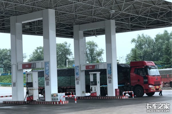 开奔驰也加小油？&nbsp;真省钱还是“假象”