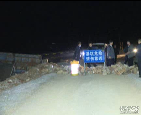 冒充交警收货车司机罚款&nbsp;还说司机好骗