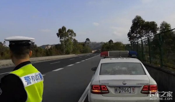 追尾挂车&nbsp;前车疲劳驾驶却不负主要责任