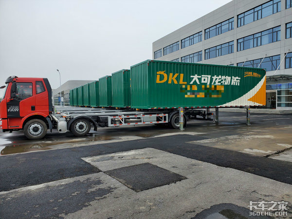 国五国六交接中&nbsp;该不该买中置轴轿运车