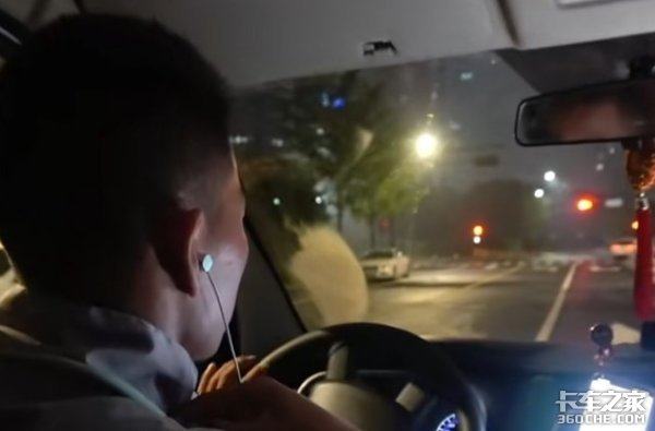 幸福是奋斗出来的&nbsp;看卡友为了买房多拼