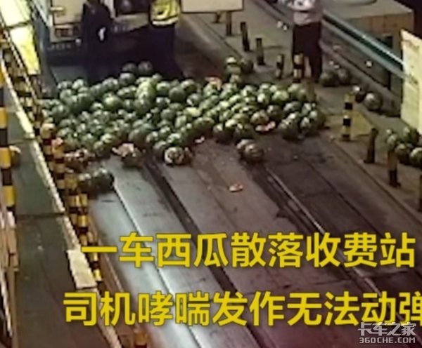 这种慢性病让卡友苦不堪言&nbsp;一定要注意