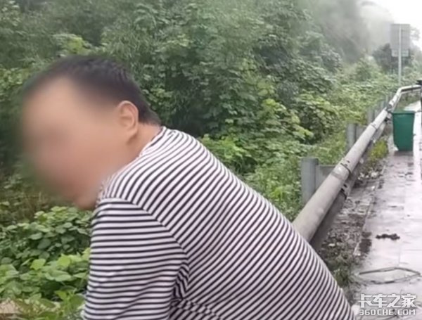 这种慢性病让卡友苦不堪言&nbsp;一定要注意