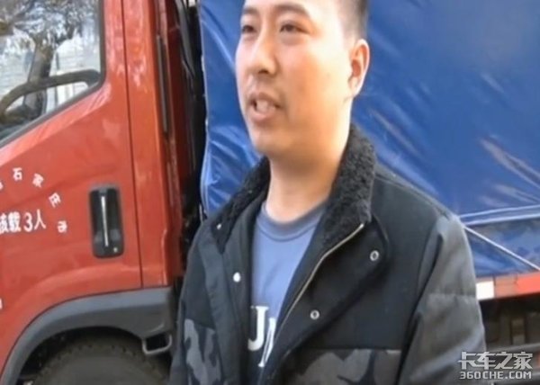 货运平台陷阱多&nbsp;记住这2点才能避免被坑
