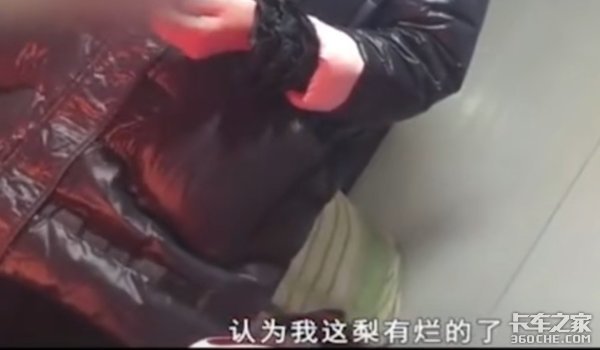 20条暴雪预警&nbsp;卡车变冰雕&nbsp;司机抽油取暖