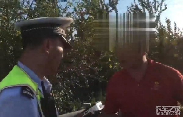 这位持假B2证的货车司机&nbsp;被朋友坑惨了