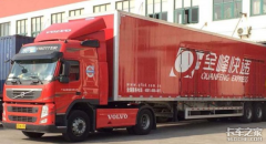 电商带来新机遇 看快递市场都用哪些车