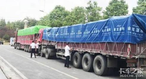 雨季行驶烦恼多？满满干货来了解一下