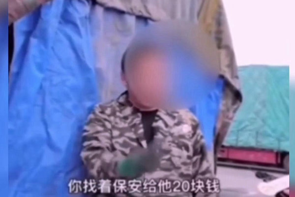 服务区得交保护费？&nbsp;否则容易被偷油！