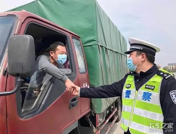 2021年请对卡友好一点&nbsp;他们选择无畏！