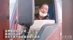 2021年请对卡友好一点 他们选择无畏！