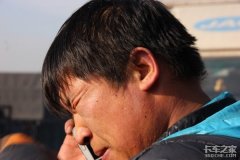 高速路上遭辞退被赶下车 直言不想活了
