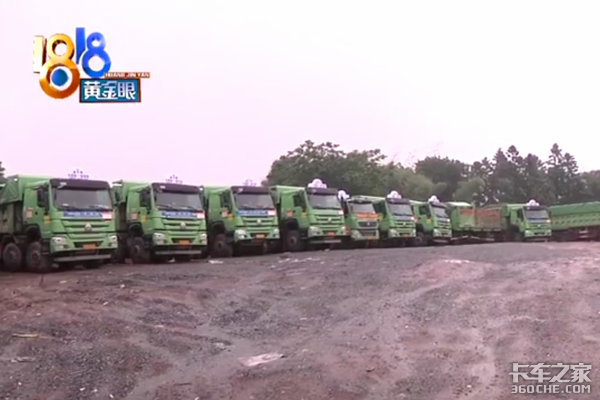 土方车加劣质油&nbsp;车队瘫痪赔偿要两百万