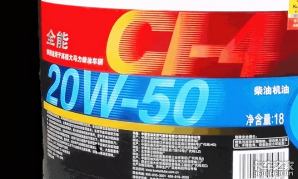 冰天雪地难启动&nbsp;冬天机油应该如何选择