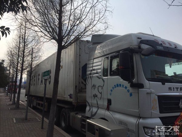 车子跑到一定车速&nbsp;车身摇摆&nbsp;这是咋回事