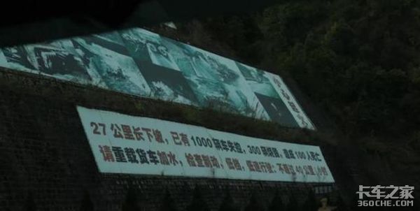 液力缓速器对比淋水器&nbsp;谁是事故终结者