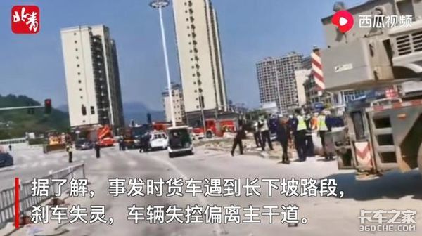 液力缓速器对比淋水器&nbsp;谁是事故终结者
